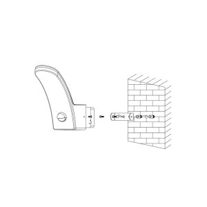 Aplique de Pared LED FIUMICINO con Sensor de Movimiento 3000K 11,5W IP44 – Eglo - Imagen 3